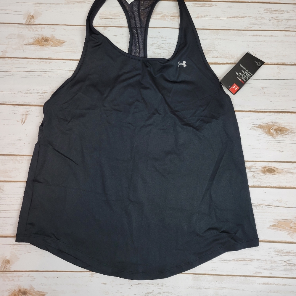 Under Armour tank